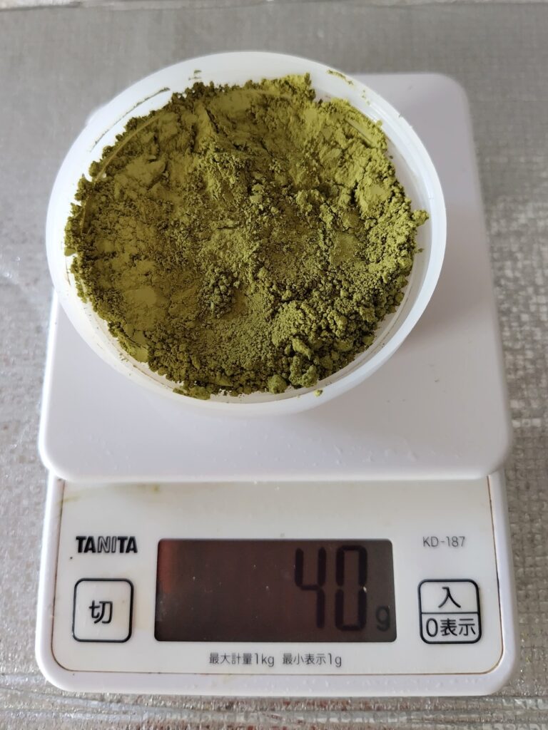 ヘナ計量40g