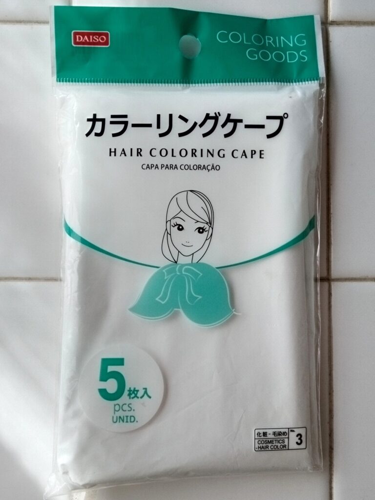 カラーリングケープ