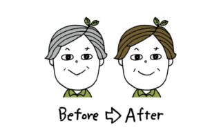 メンズヘナビフォアーアフター